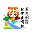 Vulgar proverb（個別スタンプ：35）