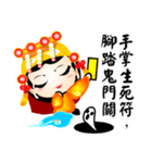 Vulgar proverb（個別スタンプ：38）