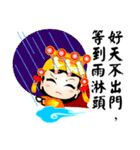 Vulgar proverb（個別スタンプ：39）