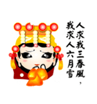 Vulgar proverb（個別スタンプ：40）