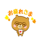 先生と生徒のためのスタンプ（個別スタンプ：26）