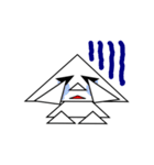 二等辺三角形さん（個別スタンプ：2）