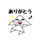 二等辺三角形さん（個別スタンプ：5）
