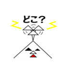 二等辺三角形さん（個別スタンプ：18）