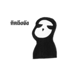 Modern sloth.（個別スタンプ：15）