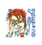 大人スタンプ代名詞連体詞（個別スタンプ：6）