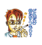 大人スタンプ代名詞連体詞（個別スタンプ：8）