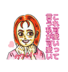 大人スタンプ代名詞連体詞（個別スタンプ：9）