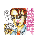大人スタンプ代名詞連体詞（個別スタンプ：10）