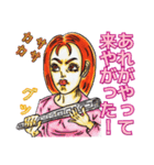 大人スタンプ代名詞連体詞（個別スタンプ：11）
