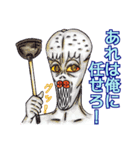 大人スタンプ代名詞連体詞（個別スタンプ：15）