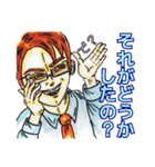 大人スタンプ代名詞連体詞（個別スタンプ：18）