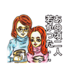 大人スタンプ代名詞連体詞（個別スタンプ：23）