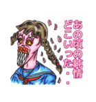 大人スタンプ代名詞連体詞（個別スタンプ：27）