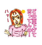 大人スタンプ代名詞連体詞（個別スタンプ：28）