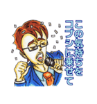大人スタンプ代名詞連体詞（個別スタンプ：29）