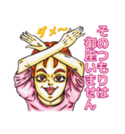 大人スタンプ代名詞連体詞（個別スタンプ：30）