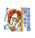 大人スタンプ代名詞連体詞（個別スタンプ：31）