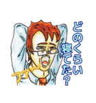 大人スタンプ代名詞連体詞（個別スタンプ：32）
