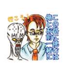 大人スタンプ代名詞連体詞（個別スタンプ：37）