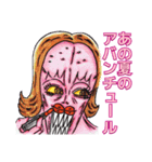 大人スタンプ代名詞連体詞（個別スタンプ：39）