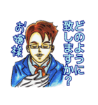 大人スタンプ代名詞連体詞（個別スタンプ：40）