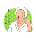 風呂上がりのローサン（個別スタンプ：11）