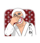 風呂上がりのローサン（個別スタンプ：22）