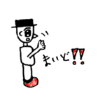 與画伯（個別スタンプ：1）