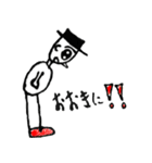 與画伯（個別スタンプ：2）