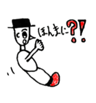 與画伯（個別スタンプ：4）