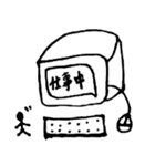 與画伯（個別スタンプ：8）