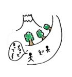 與画伯（個別スタンプ：9）