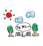 與画伯（個別スタンプ：10）