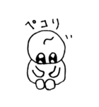與画伯（個別スタンプ：11）