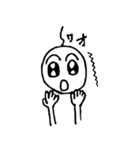 與画伯（個別スタンプ：12）