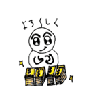 與画伯（個別スタンプ：13）
