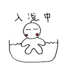與画伯（個別スタンプ：16）