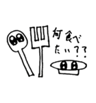 與画伯（個別スタンプ：18）