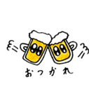 與画伯（個別スタンプ：20）