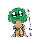 與画伯（個別スタンプ：25）
