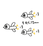 與画伯（個別スタンプ：29）