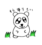 與画伯（個別スタンプ：32）