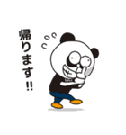 リハーサルスタジオスタッフ笹山パン太 2（個別スタンプ：15）