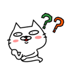 ねこ 化け太（個別スタンプ：12）