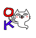 ねこ 化け太（個別スタンプ：16）