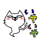 ねこ 化け太（個別スタンプ：22）