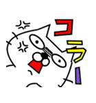 ねこ 化け太（個別スタンプ：31）