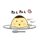 なめらかプリン（個別スタンプ：1）