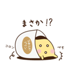 なめらかプリン（個別スタンプ：6）